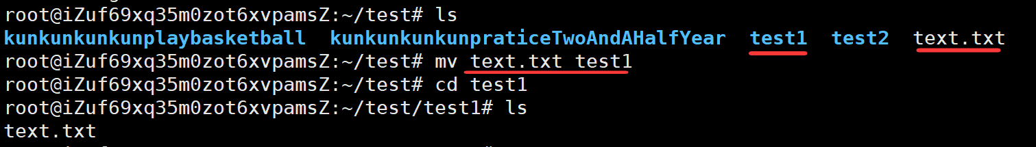 image-20250529124418233