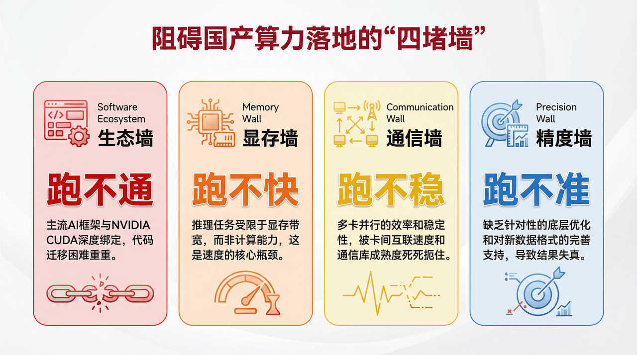 1280X1280 (1).PNG