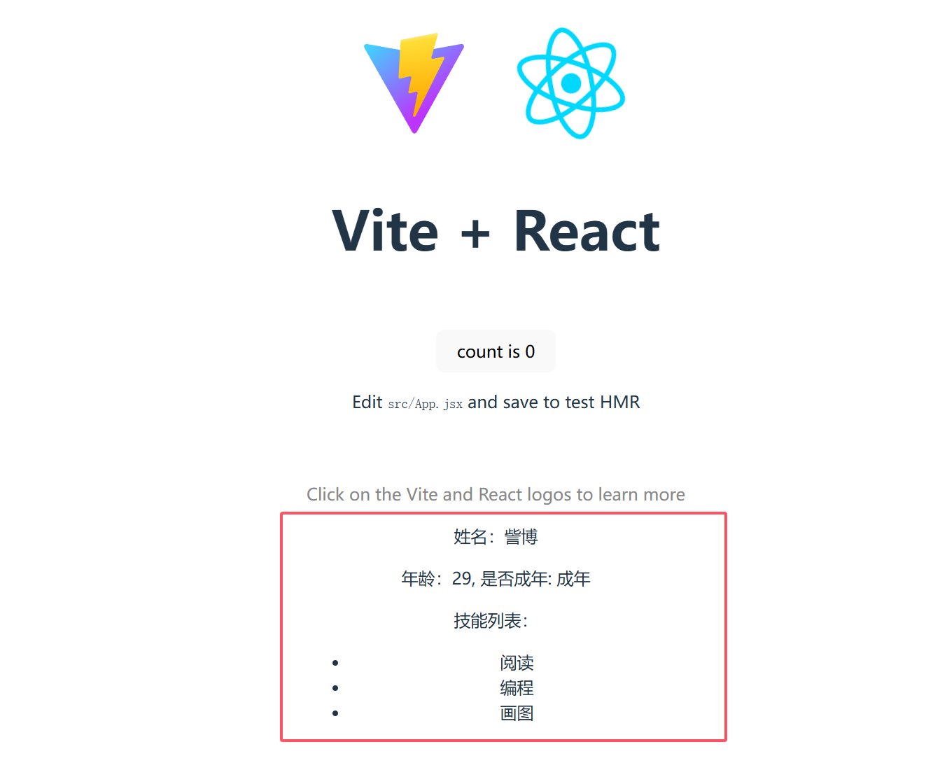 QQ_1759191076248