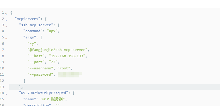 image-20260302203029195