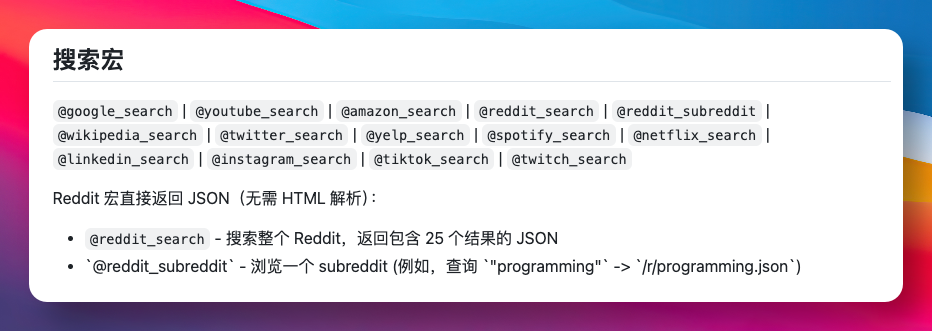 image-20260510150042489