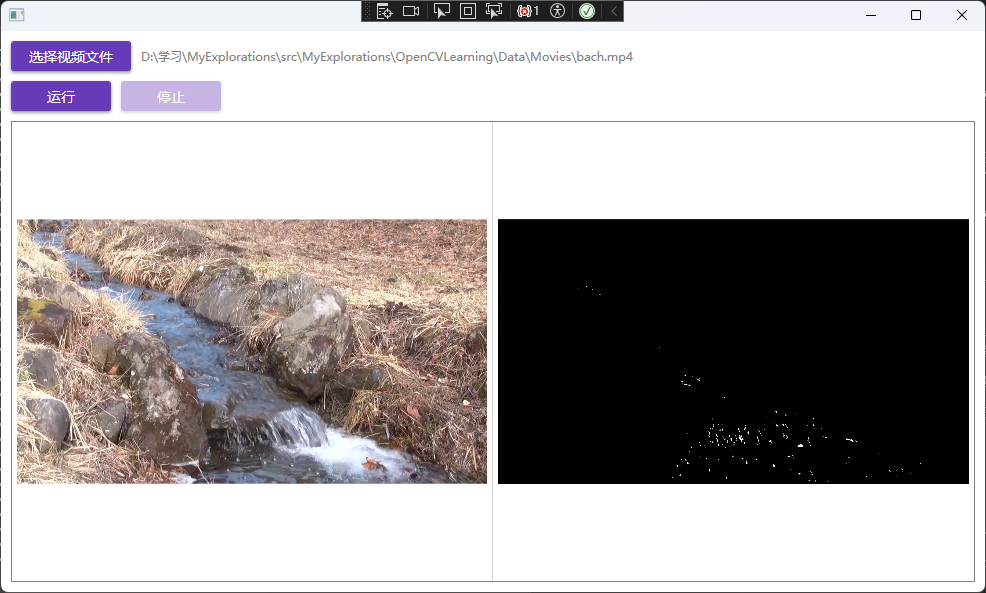 OpenCVSharp：使用 MOG（Mixture of Gaussians，高斯混合模型）算法来从视频流中分离前景和背景