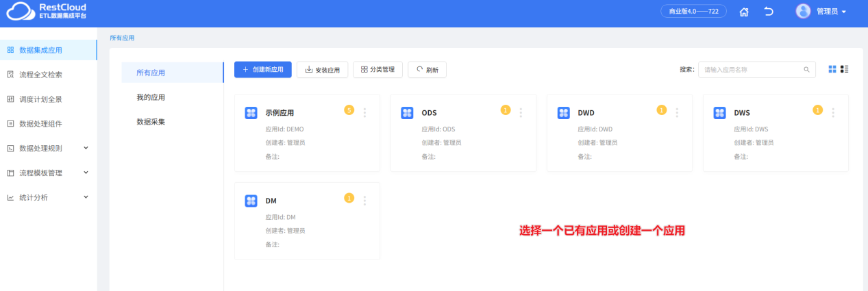 图片 7