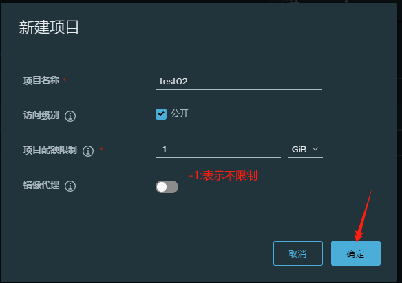 image-20240301145417667
