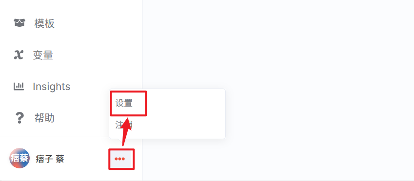 最近很火的AI自动化工作流，极空间NAS部署『N8N』，从汉化到实战_n8n私有化部署