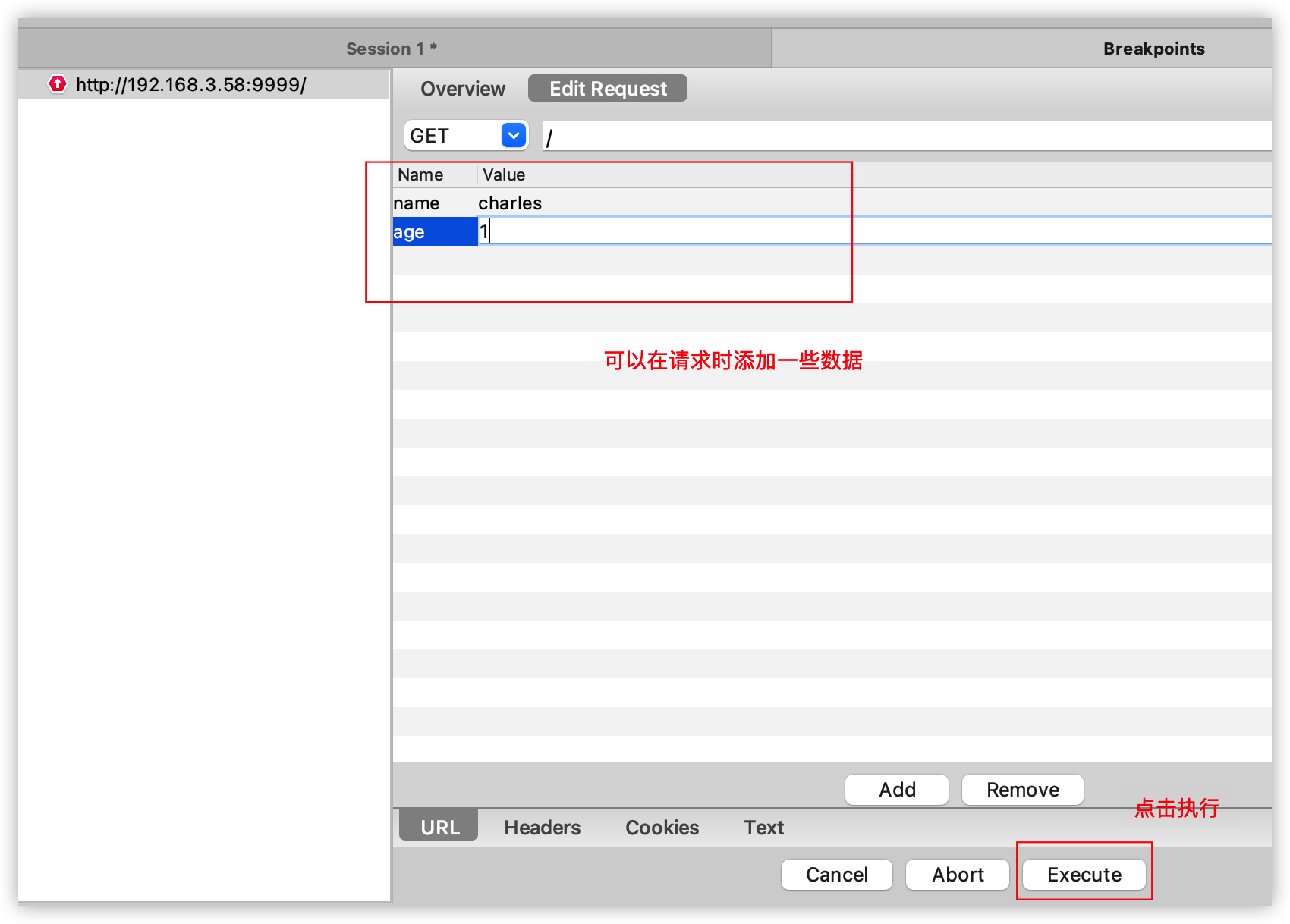 iShot_2022-10-18_15.23.54.png
