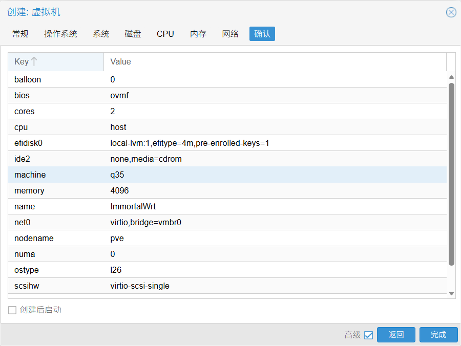 Snipaste_2026-05-07_22-44-39.png