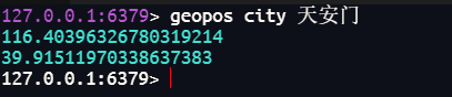 image-20240912160228328
