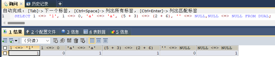 image-20241129135910920