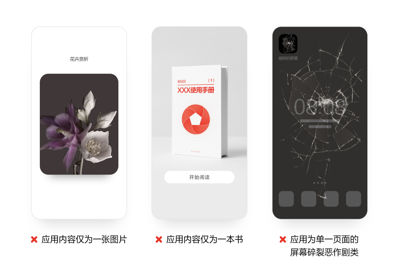dd28ce38-c4a0-443d-bcca-35b633f7d8b7.png