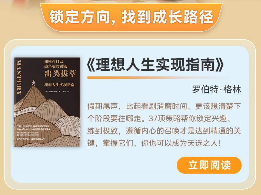图片 2.png