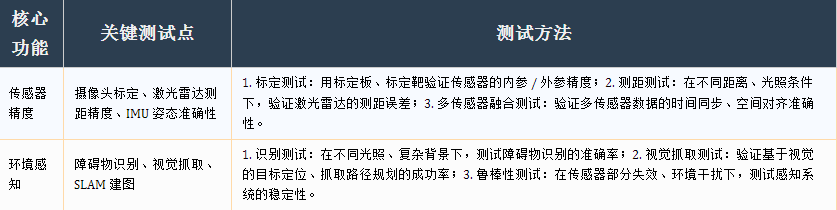 企业微信截图_1776235360791.png