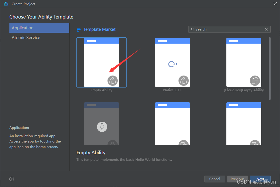 【HarmonyOS 5开发入门】DevEco Studio安装配置完全指南_资源文件_12