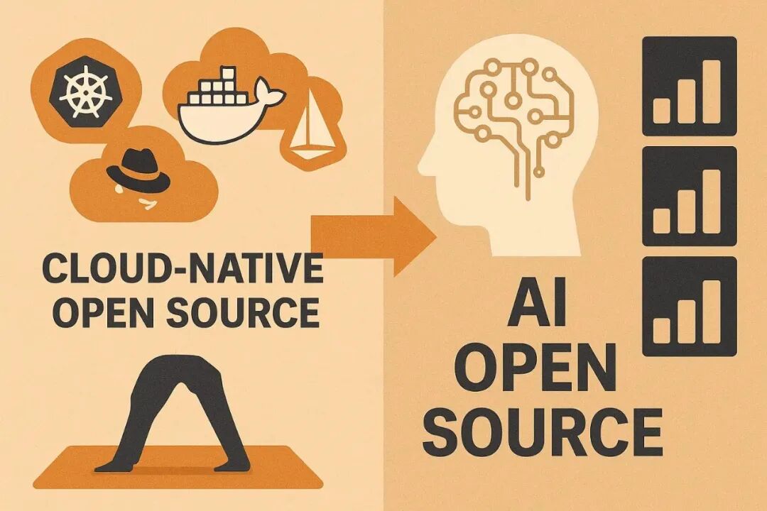 AI 时代开源的逻辑彻底变了