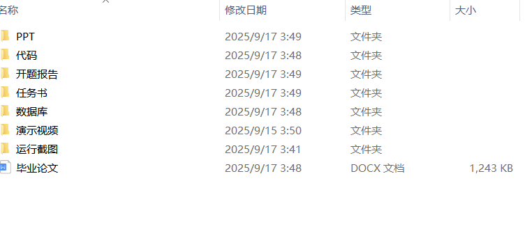 598e3f636a1e65402c91268fc197a663.png