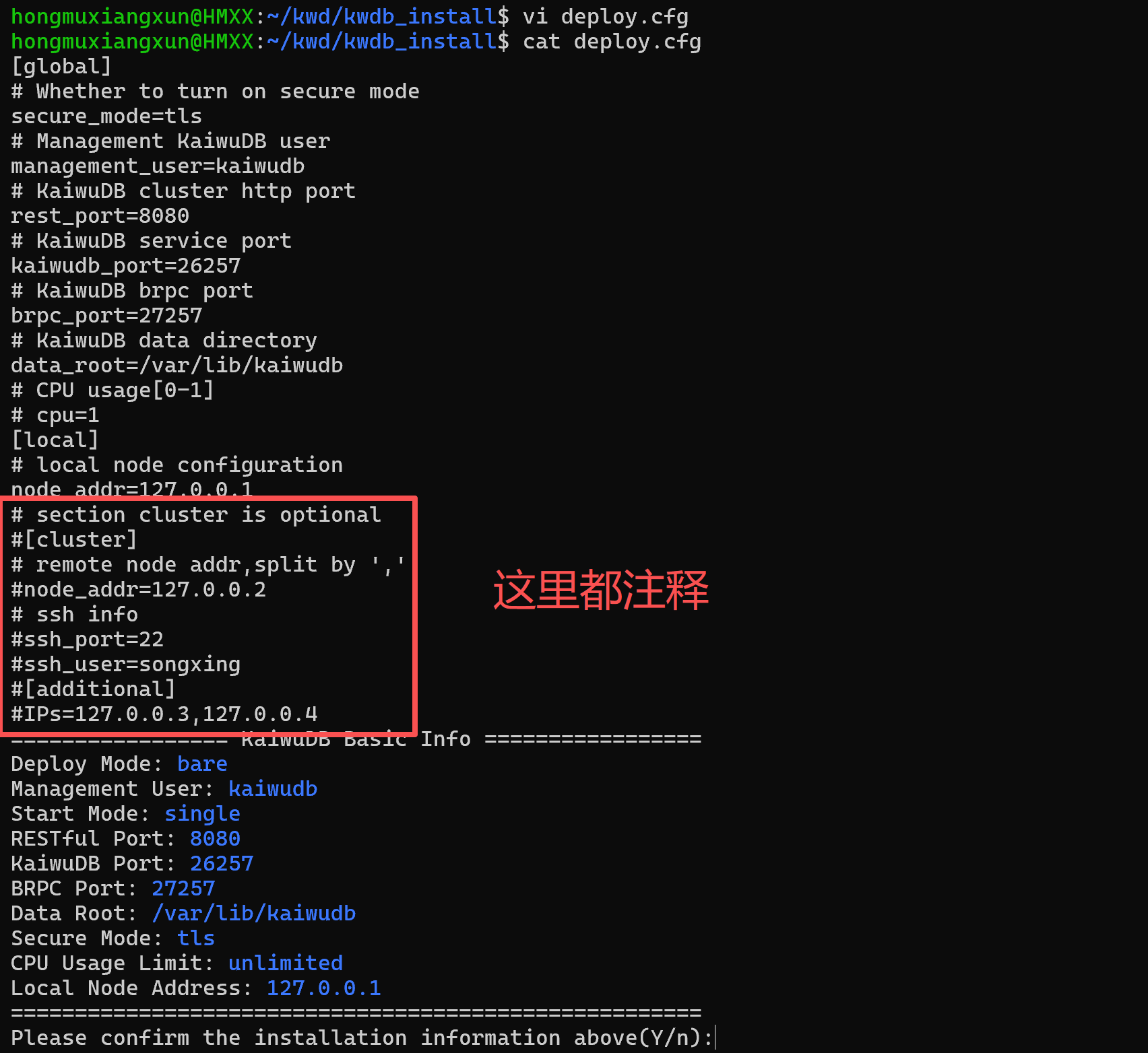 image-20260206213350515