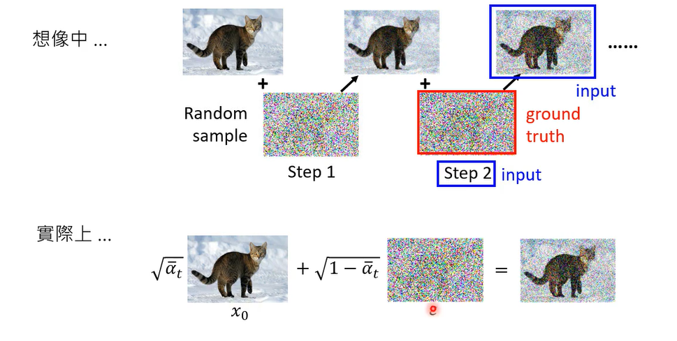 image-20250303145836465