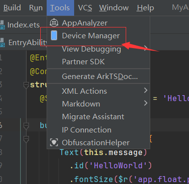 【HarmonyOS 5开发入门】DevEco Studio安装配置完全指南_HarmonyOS_22