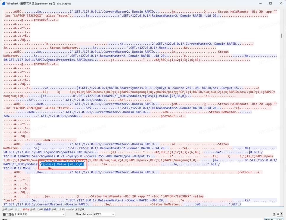 CTF练习日常（非常详细），零基础入门到精通，看这一篇就够了-CSDN博客