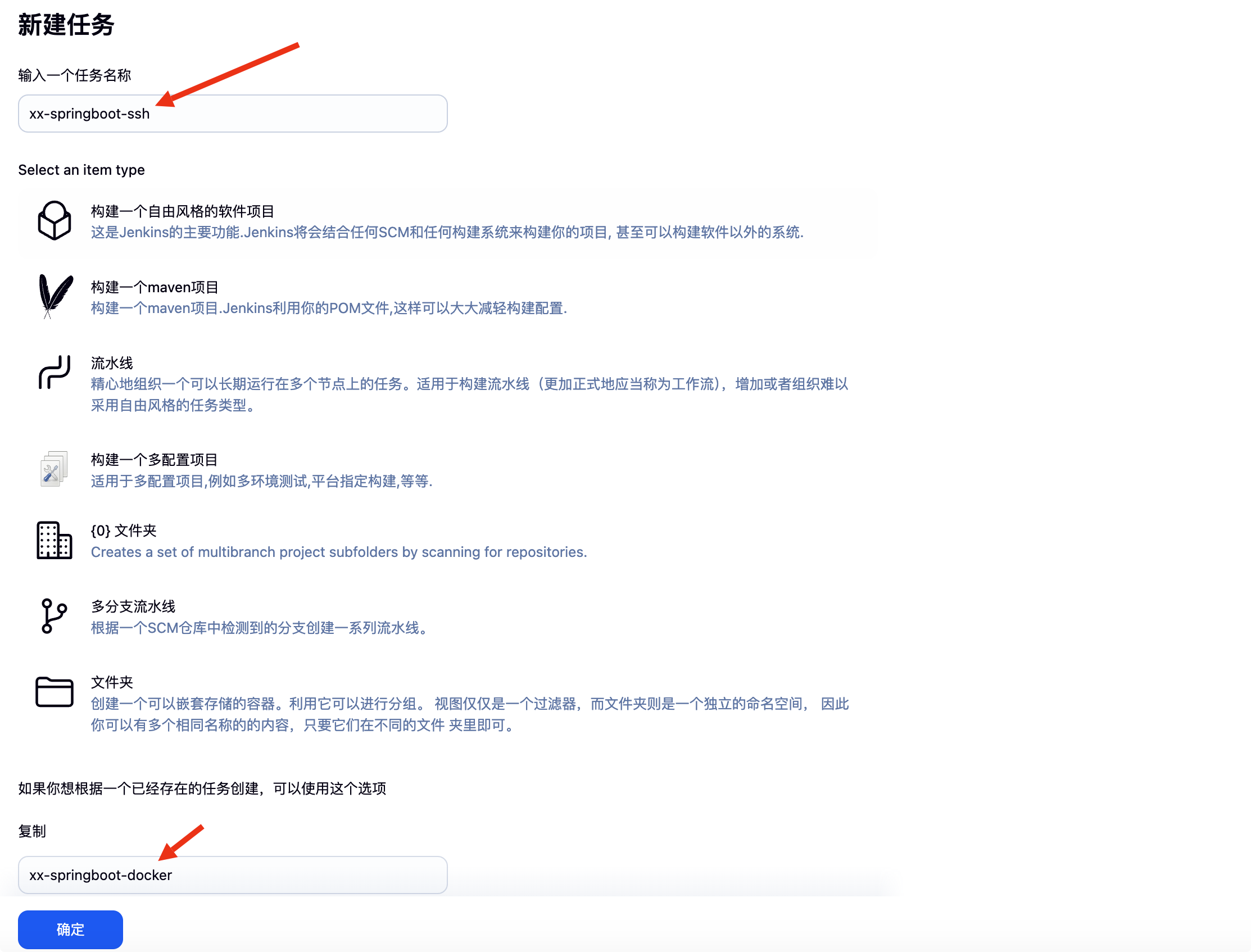 image-20250730133442376