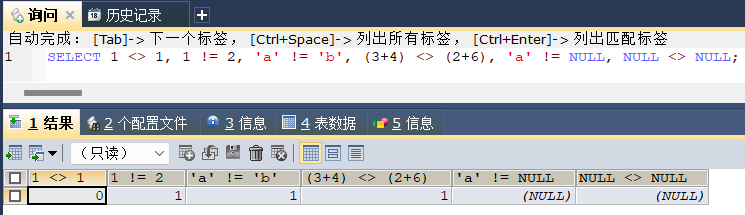 image-20241129144217312