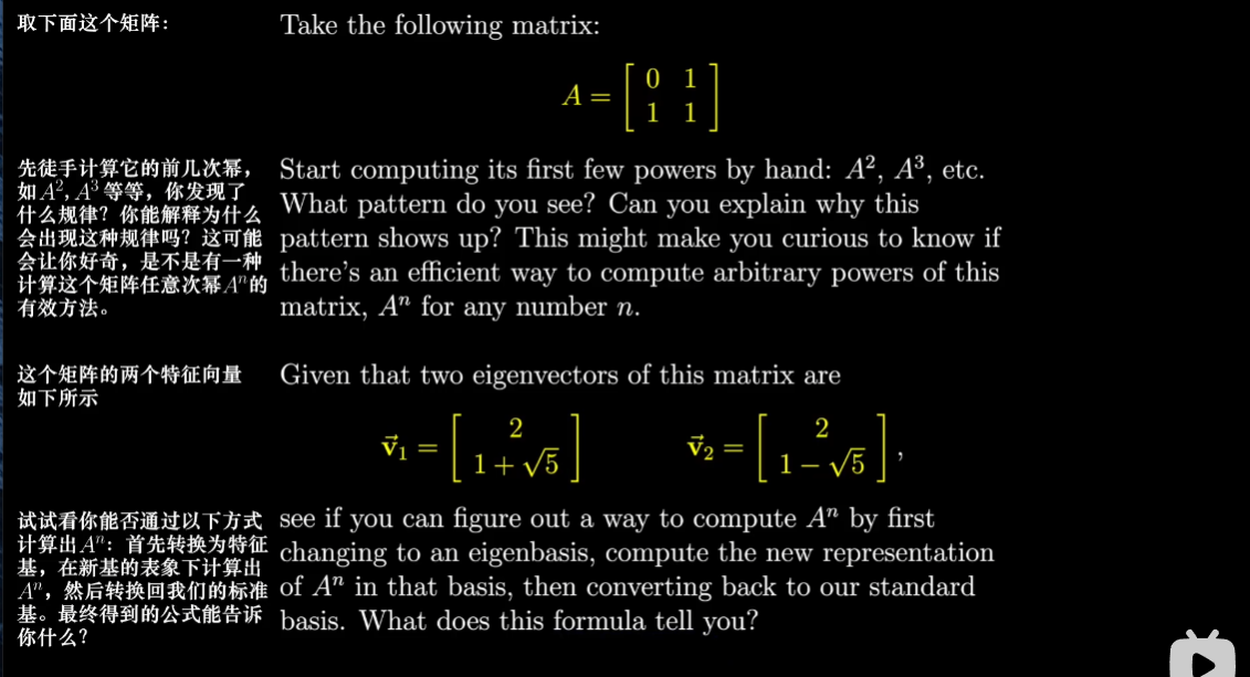 image-20250916173011424
