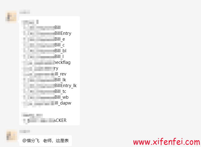 QQ20250306-230846