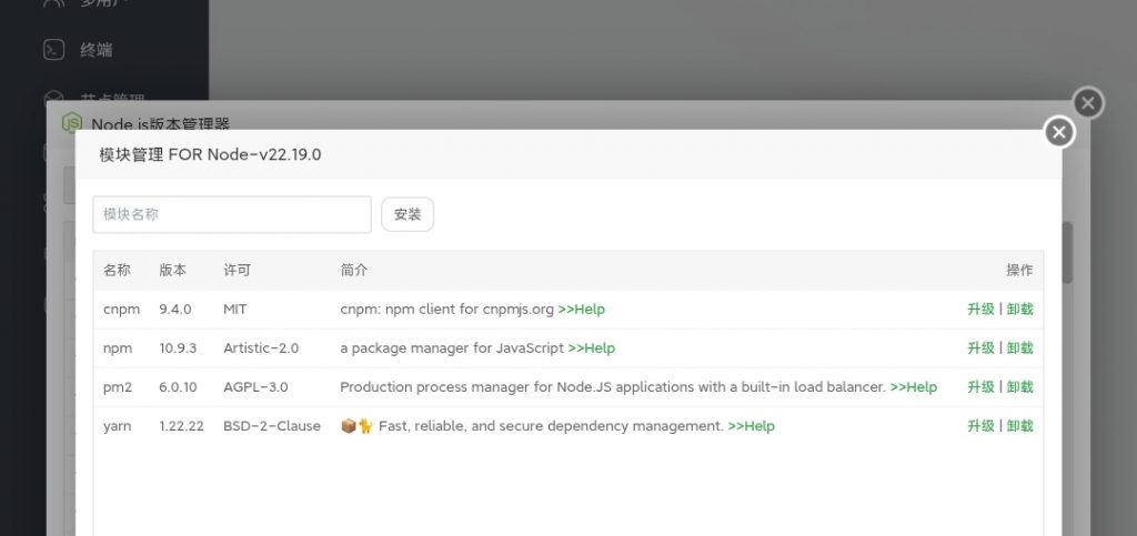 20250909010313410-Screenshot_2025-09-09-01-02-52-973_com.android.chrome-edit