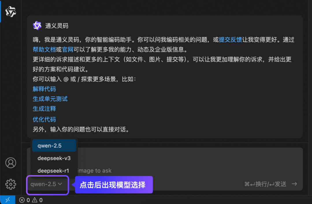 0f2d3fa942678baab056de6cd8915fce.png