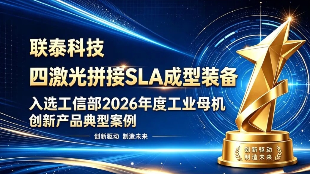 图片 1