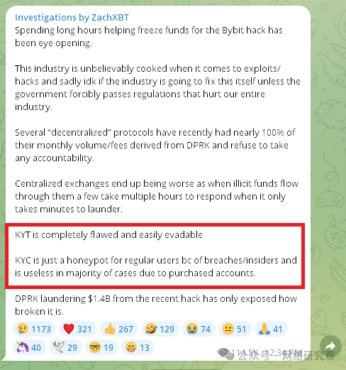 ZachXBT 讨论了 KYC 的失败