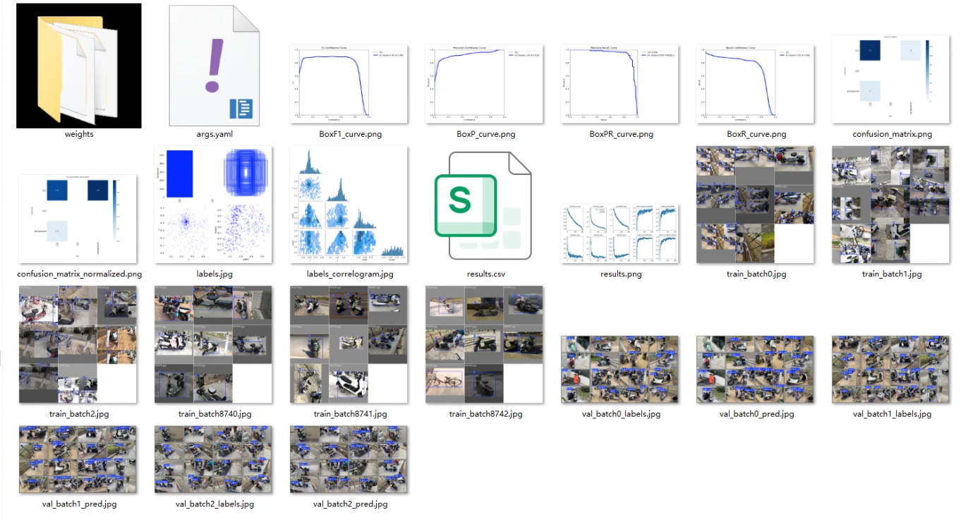 image-20250831002143354