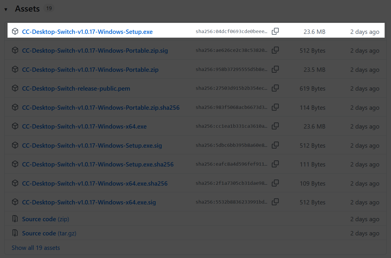 图 7：CC Desktop Switch GitHub Releases 的 Assets 区域。