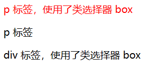 image-20240424134035489