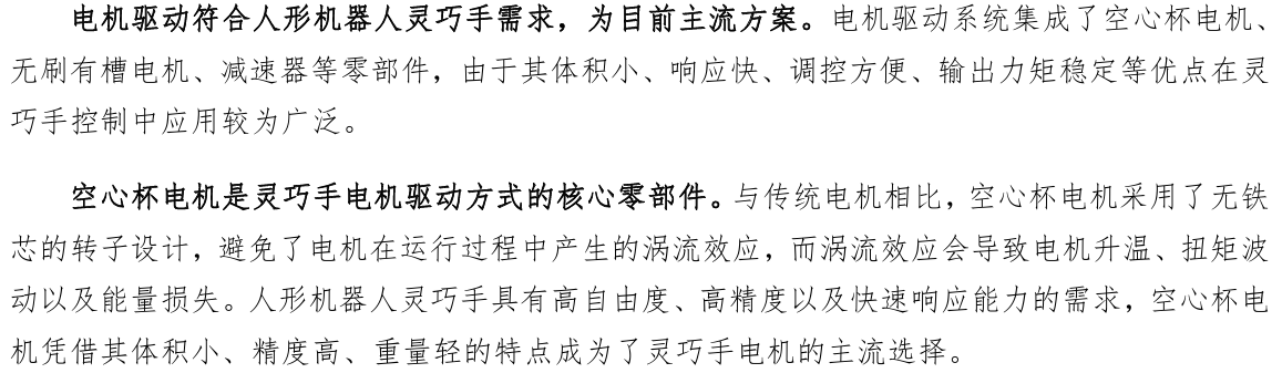 a5265-image.png