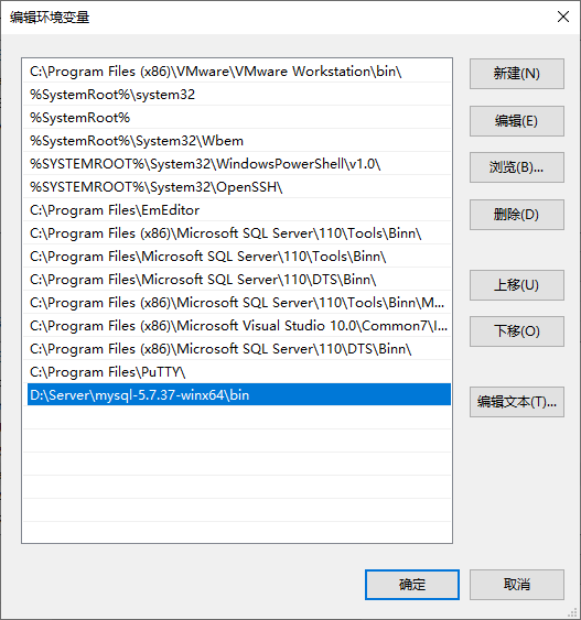 Windows Server 2019 配置PHP环境(图文教程)插图3