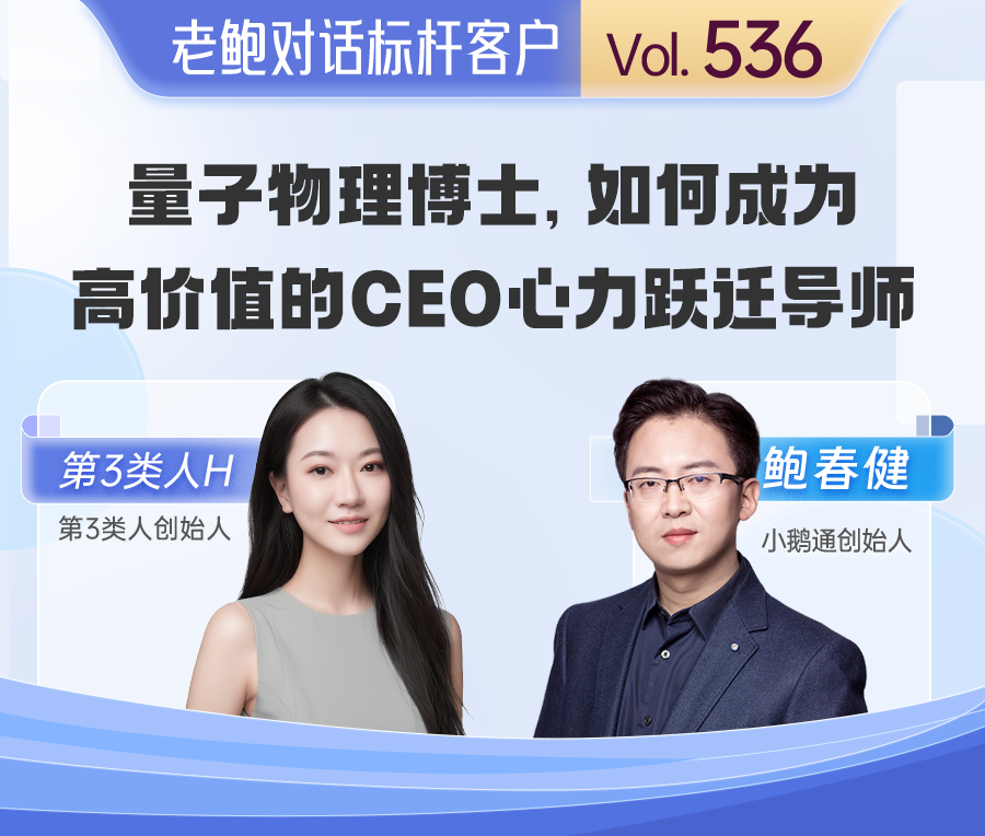 微信图片_20250807173418.png
