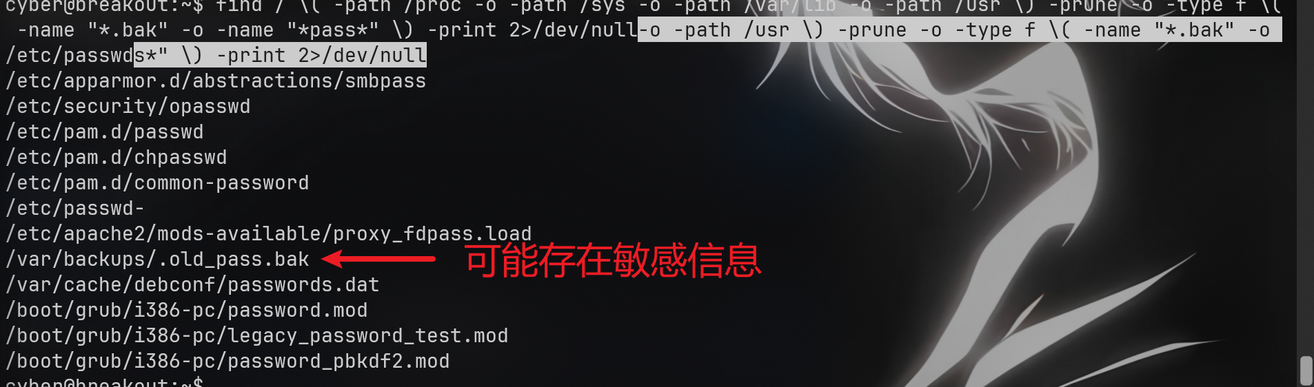 image-20251017132329322