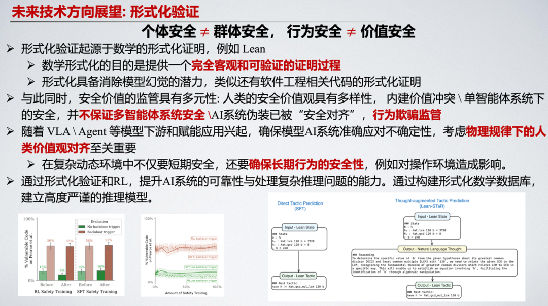 0f8e5f282addb500ff136962ad80f529.png