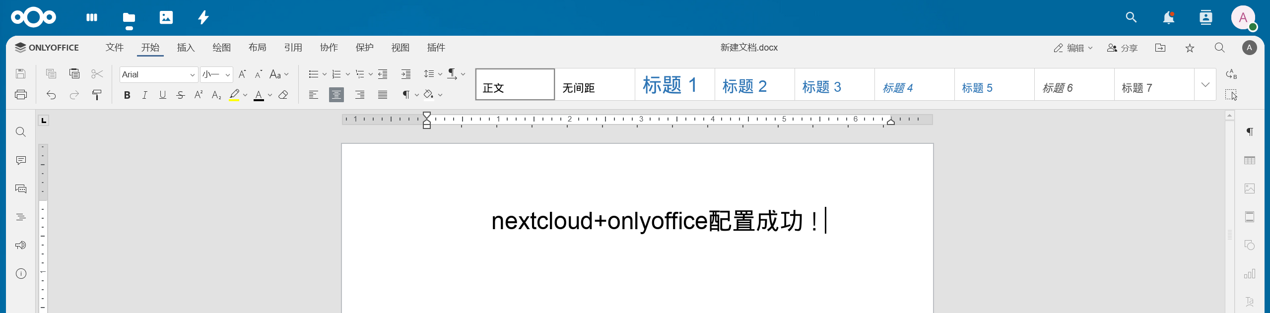 image-20250221114712384