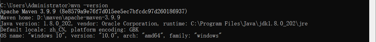 image-20250508161043696