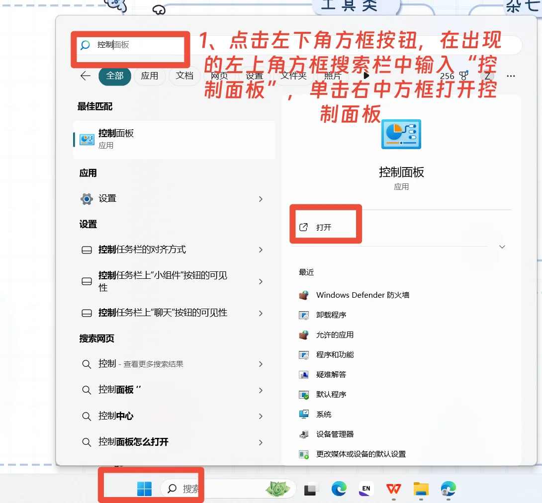 电脑英雄联盟启动没反应，解决Wegame界面英雄联盟点击启动没反应，几秒后又是启动选项，多种解决方法_启动lol卡住
