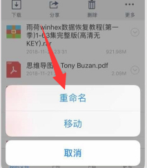 ZArchiver解压缩工具中文版：小巧强大，轻松解压各类文件_zarchiver解压文件 提取