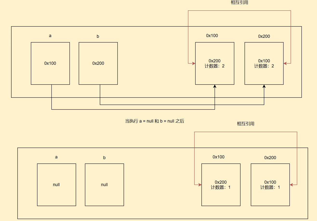 image-20251114122334090