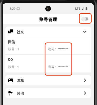 在这里插入图片描述 React Native【实战范例】账号管理(含转换分组列表数据的封装,分组折叠的实现,账号的增删改查,表单校验等)_#react native_03