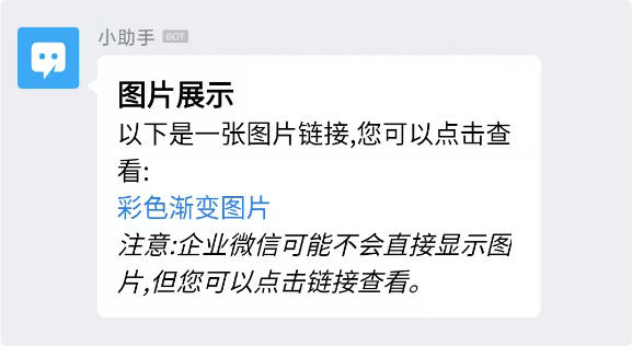 請在此添加圖片描述