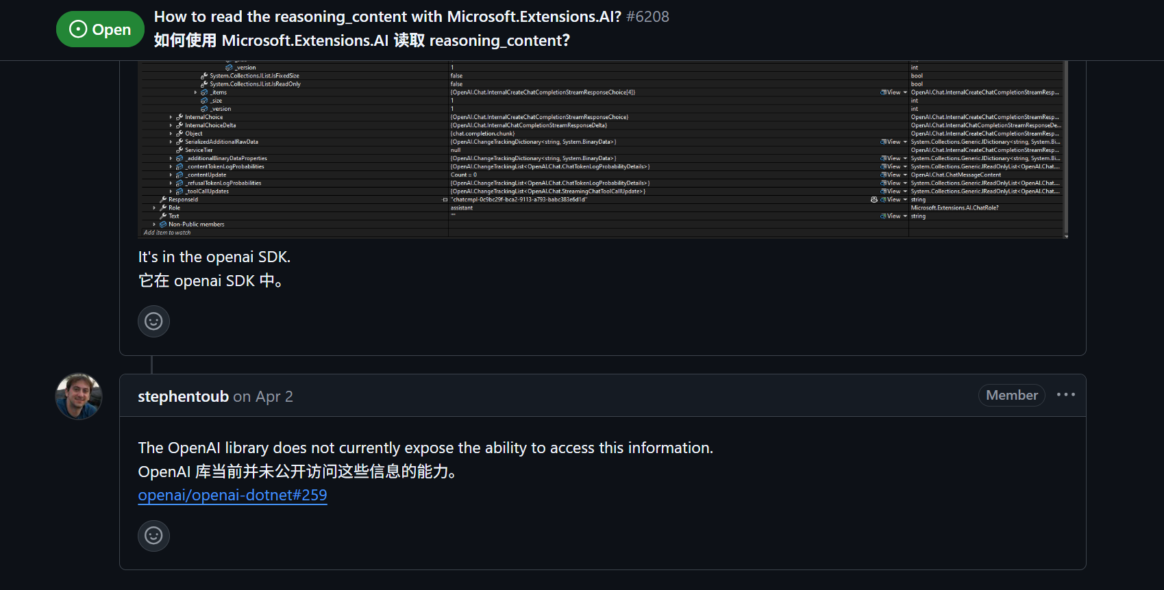 image-20250508151236981