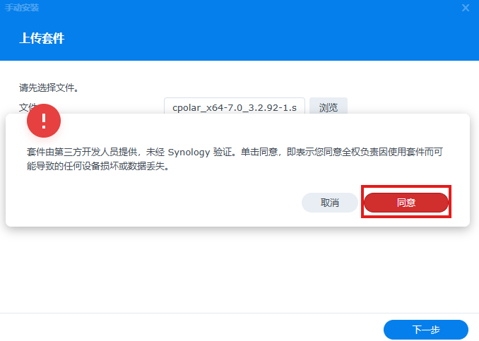 image-20250902165226245