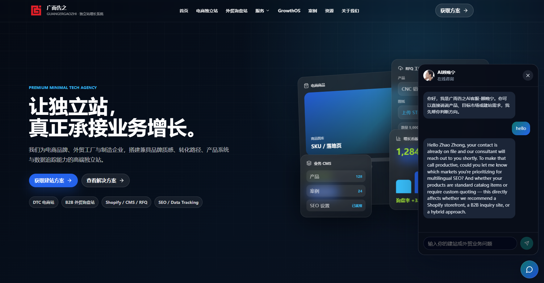 文章插图