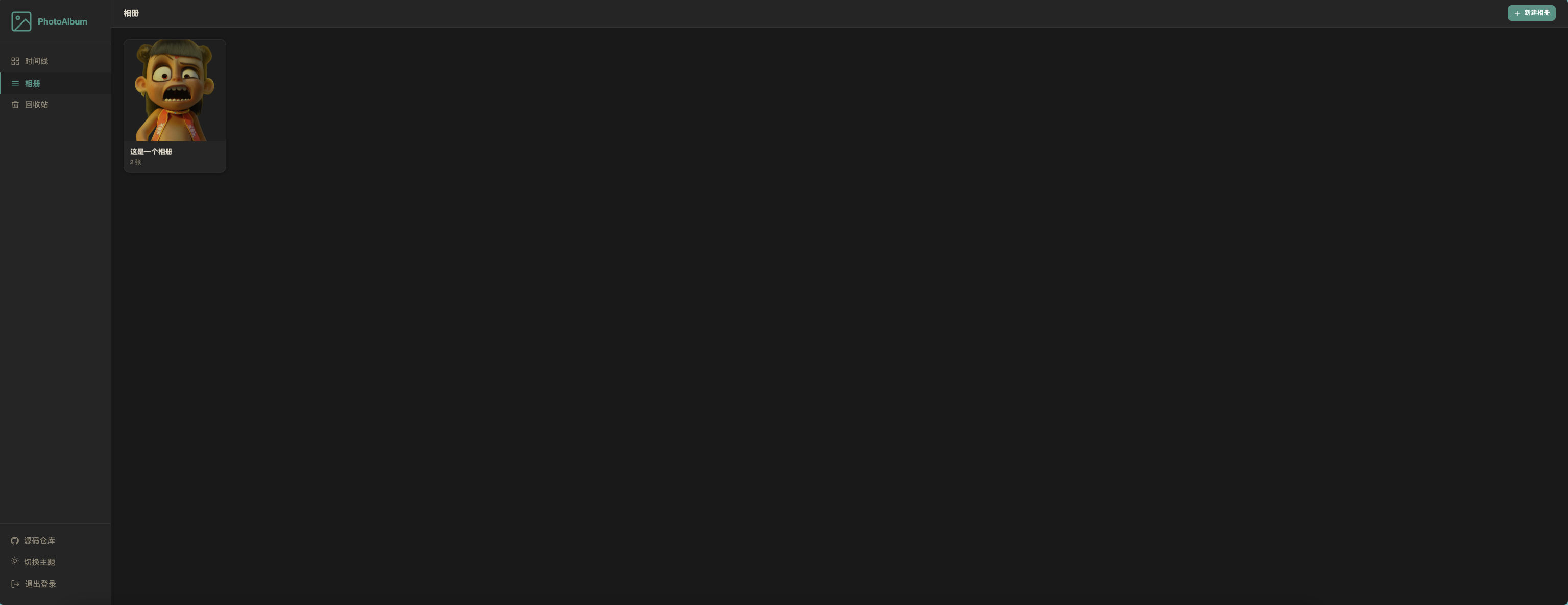 BQACAgUAAyEGAASHRsPbAAESGL5pwhIxyukrBYKoQw_UJtJj_4kvWgACviEAApbxEFZtpYOj_713ajoE.png